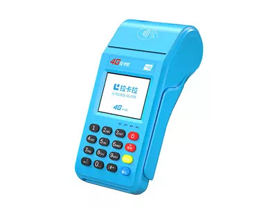 东莞生态园拉卡拉传统大POS机